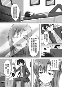 第35頁圖