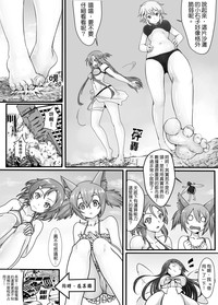 第39頁圖