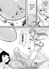 第43頁圖