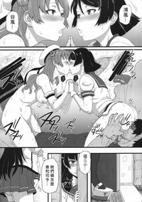 第11頁圖