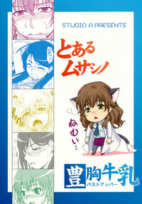 第19頁圖
