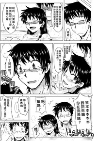 第23頁圖