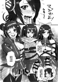 第23页图