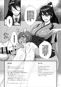 第27页图