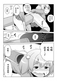 第11頁圖
