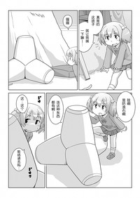 第15頁圖