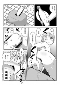 第11页图