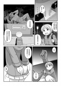 第15页图
