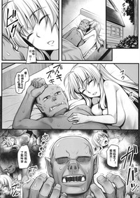 第23页图