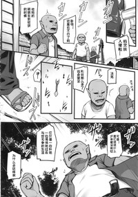第3页图