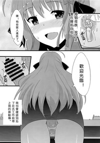 第31頁圖