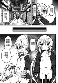 第19页图