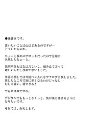 第27页图