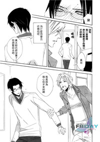 第23頁圖