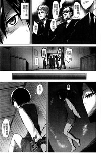 第103頁圖