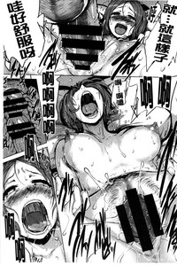 第167頁圖