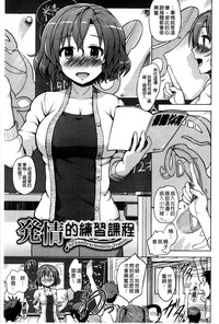 第171頁圖