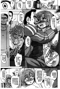 第175頁圖