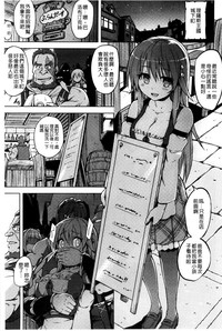 第191頁圖