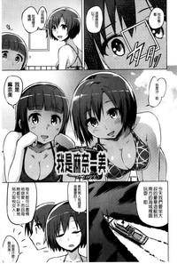 第215頁圖