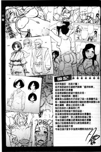 第219頁圖