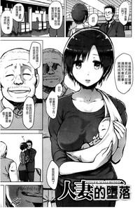 第79頁圖