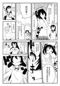 第11页图