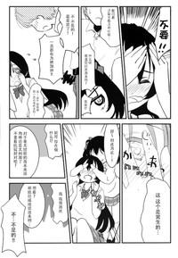 第15页图