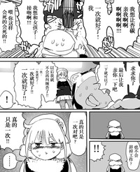 第11页图