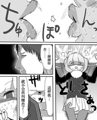 第19页图