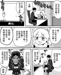 第3页图