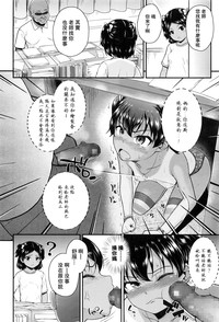 第15頁圖