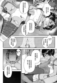 第7頁圖