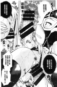 第159頁圖