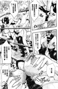 第163頁圖