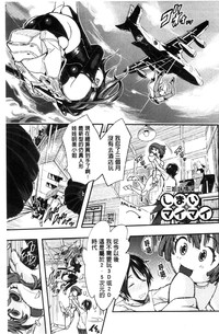 第191頁圖
