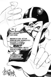 第215頁圖