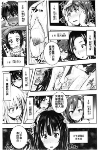 第31頁圖