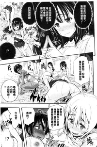 第51頁圖