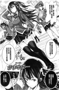 第91頁圖