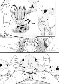 第15页图