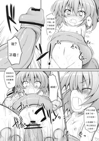 第19页图