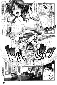 第111页图
