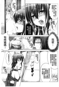 第123页图