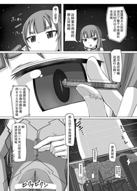 第11页图