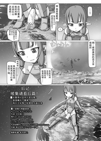 第19页图