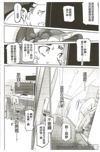 第43页图