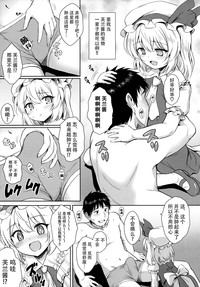 第7页图