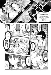 第7頁圖