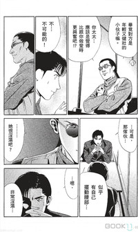 第115页图